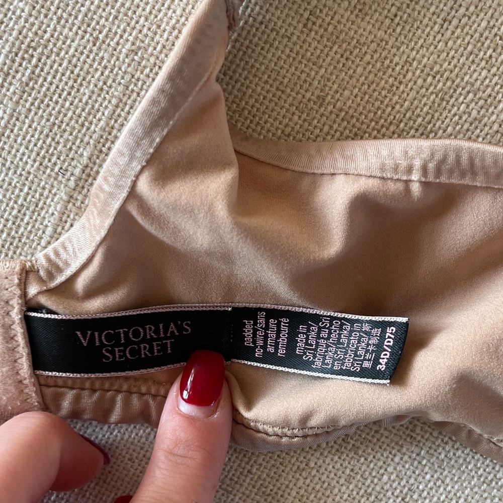 Seamless VS Nude Bras - Set of 2 - Picture 5 of 6